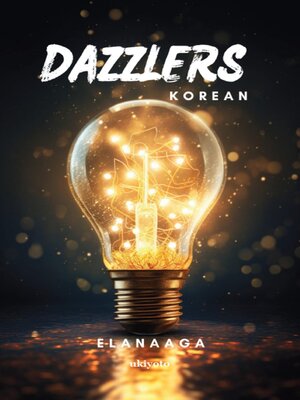 cover image of Dazzlers Korean Version